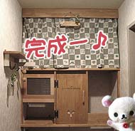 タオルストッカー♪