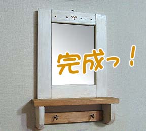 ¥ß¥é¡¼ÉÕ¤¥·¥§¥ë¥Õ