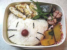 キティちゃん♪