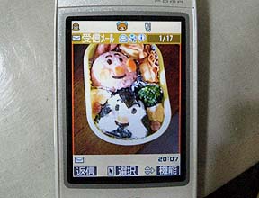 理想的なキャラ弁