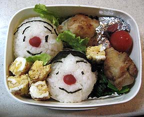 かつお&わかめちゃん