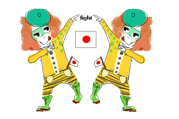 japanfight