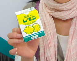 レモン牛乳