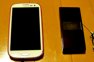 スマートフォン