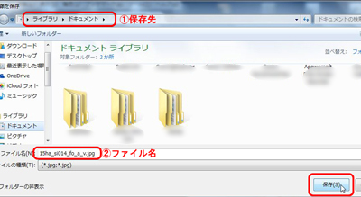 テンプレート8