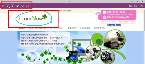 MicrosoftEdge1
