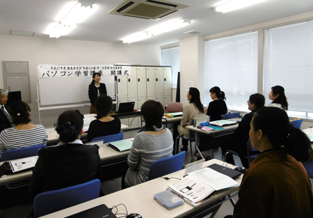 定住外国人パソコン講習2