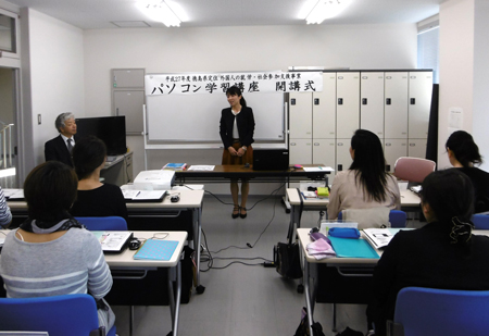 定住外国人パソコン講習3
