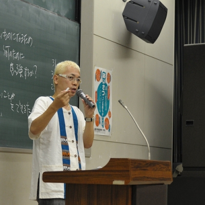 講演
