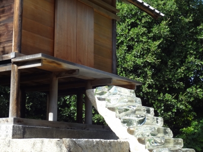 アートな神社
