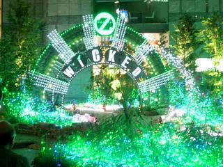 Emerald Fantasy