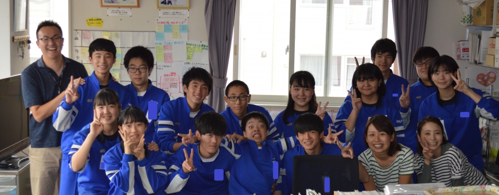 八条中学校職業体験 | ゆたか日記