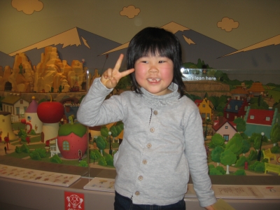 あんぱんまん