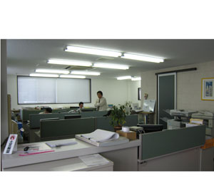 社内