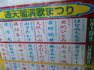 SH3E13720001.jpg