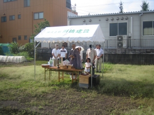 地鎮祭