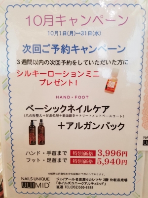20181001_135355.jpg