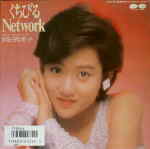 ご購入商品:岡田有希子 EPレコード/くちびるNetwork