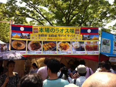 写真-1.jpg
