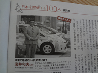 320DSC02937.jpg