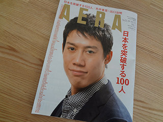 320DSC02940.jpg