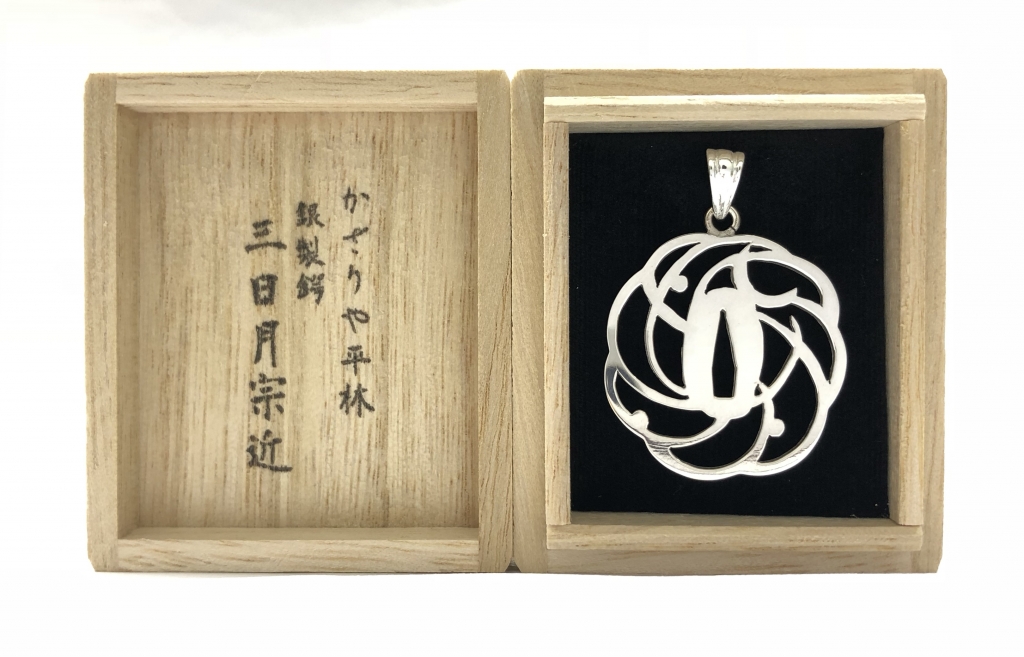三日月宗近の鍔 | かざりや平林4代目のなが～いつぶやき