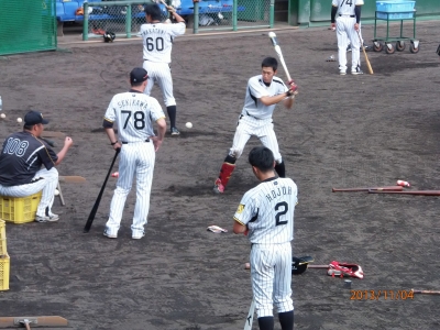 3人衆