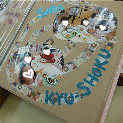 DSCF2387.jpg