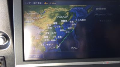 JAL3
