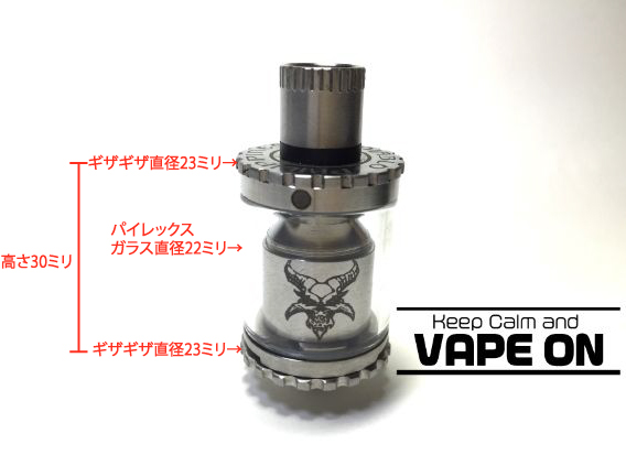 解説
