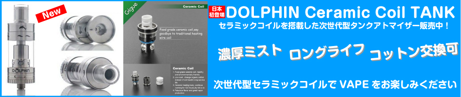 dol