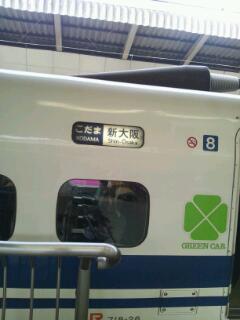 20111105_101441.jpg