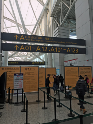 180103-02