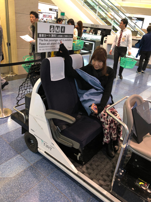 180121-04