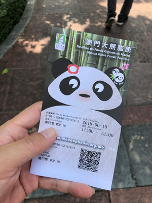 180610-03
