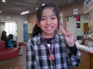 おかざき世界子ども美術博物館