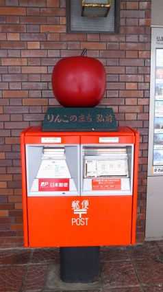 R0016828.JPG