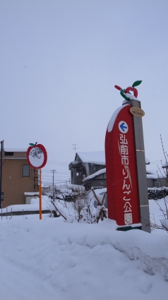 R0016831.JPG