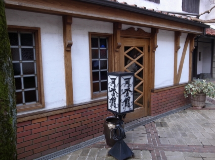 R1046801.JPG