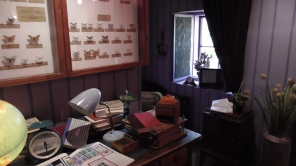 S1280032.jpg