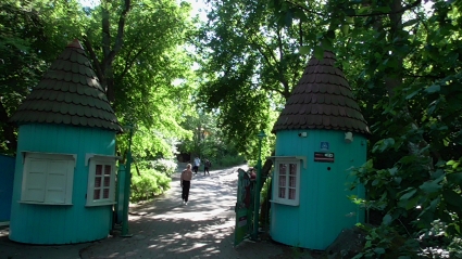 S1280102.jpg