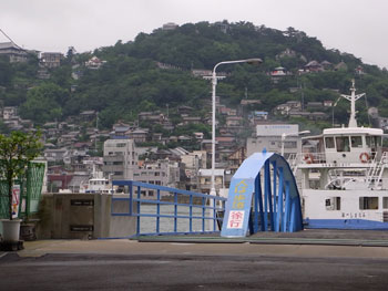 渡し場
