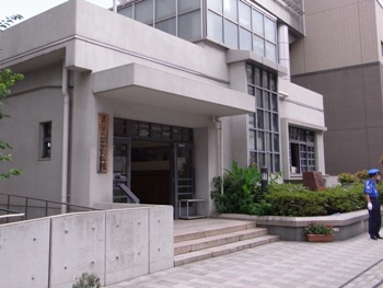 袋町小学校平和資料館