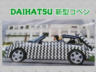20140421_182557.jpg