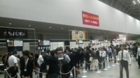 横浜ラーメンSHOW2009