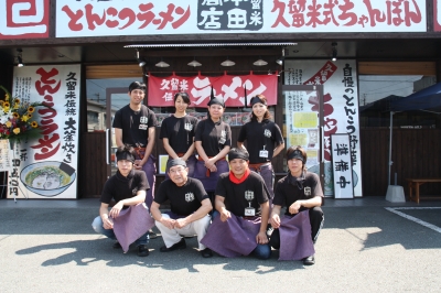 本田商店1周年1