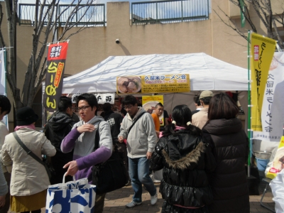 六角堂3