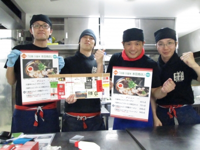 東武百貨店スタッフ1