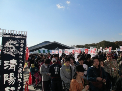 東京ラーメンショー2