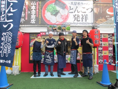 福岡ラーメンショー1